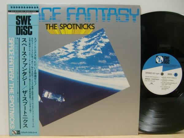 The Spotnicks – Space Fantasy